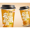 柘城县佳美饮料有限公司