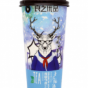 香港鹿角巷贸易有限公司