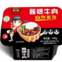 宁夏兰卿食品有限公司