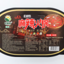 河南旺派食品有限公司