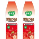 枣庄市长泽乳业有限公司