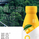 河南鑫瑞格生物科技有限公司