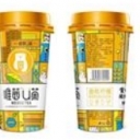 长沙市华杰食品有限公司