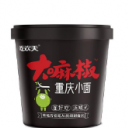 河南吃欢天食品有限公司