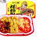 益阳林里香食品有限公司