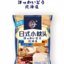 武汉乐巴肴食品有限公司