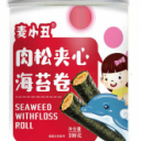 山东枣一食品有限公司