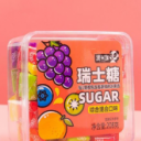 普宁市澳米伽食品有限公司