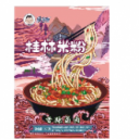 桂林日清食品有限公司