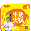 上海亨彦食品有限公司