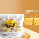 河南仙班娜食品有限公司