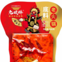 九眼桥食品科技有限公司