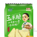 甘肃天润园食品有限责任公司
