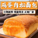 临沂市亚丽娜食品厂