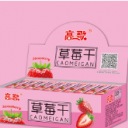 沂水好口福食品有限公司