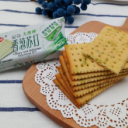 宿迁市汇味食品有限公司