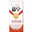 河北永生食品有限公司