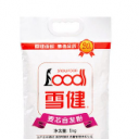 河南省雪健实业有限公司