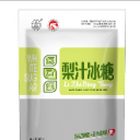 山东省菏泽市福源糖业有限公司  