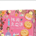 临沂市溢嘉食品有限公司