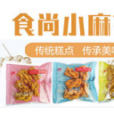 德州运河经济开发区美味食品厂