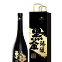 富氏食品(中国)有限公司