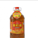 德阳市华盛植物油有限公司