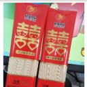 新乡市冠滋食品有限公司