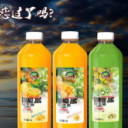 长沙苗翠花商贸有限公司