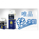 山东朝日绿源乳业有限公司