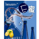 昆明喜木商贸有限公司