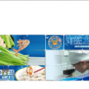 海鳌之鲜食品有限公司