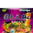 郑州天方集团有限公司