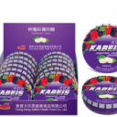 广州九福食品有限公司