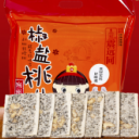 湖州震远同食品有限公司