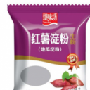 乐陵市永兴和食品有限公司