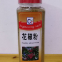 上海喝彩食品有限公司