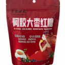 山东禹茗食品有限公司