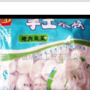 三河市恒瑞达工贸有限公司