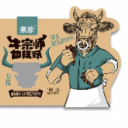 长沙佳味奇食品有限公司