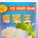 漳州市龙文区三通食品有限公司