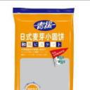 山东青援食品有限公司