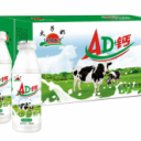 漯河豫牛生物科技有限公司