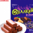 长沙品顺食品有限公司