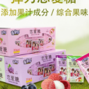 广东省潮安县胡氏兄弟食品有限公司