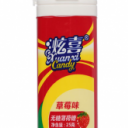 上海宜事食品有限公司