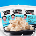 肥东县家家食品有限公司