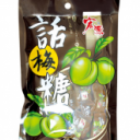 广东宏源食品有限公司