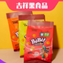 潮州市吉祥果食品有限公司