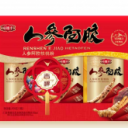 重庆市亲雀食品有限责任公司